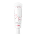 SIMPCARE Sakura Brightening Clear Skin Smoothing Body Lotion