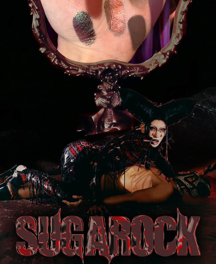 SUGAROCK Limited Edition 12-Color Eyeshadow Palette - Anti-Plagiarism detail