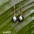 TAHITIAN PEARL ROSE GOLD DANGLE EARRINGS (9mm)