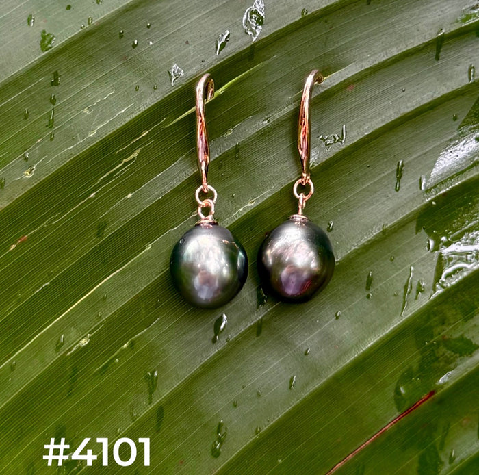 TAHITIAN PEARL ROSE GOLD DANGLE EARRINGS (9mm)
