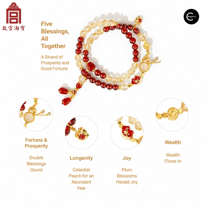The Palace Museum Five Blessings Style beaded bracelet shown in red and translucent beads with gold-tone charms