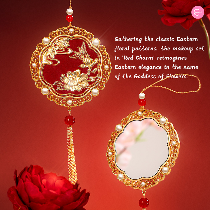 The Palace Museum Floral Goddess Makeup Gift Set style #01