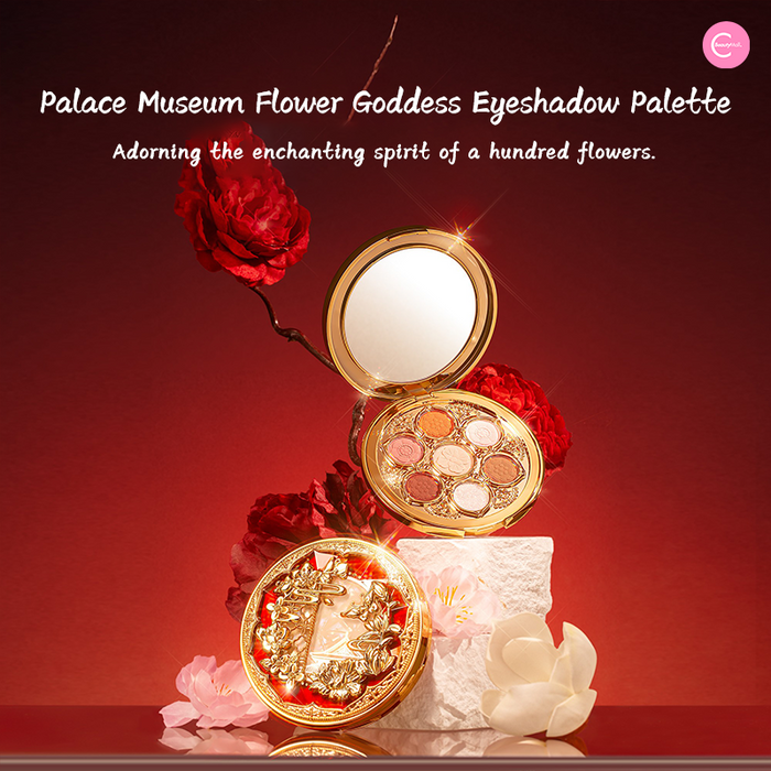 The Palace Museum Floral Goddess Makeup Gift Set style #01
