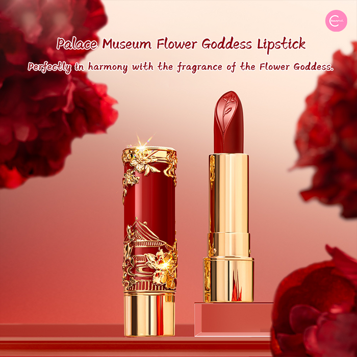 The Palace Museum Floral Goddess Makeup Gift Set style #01