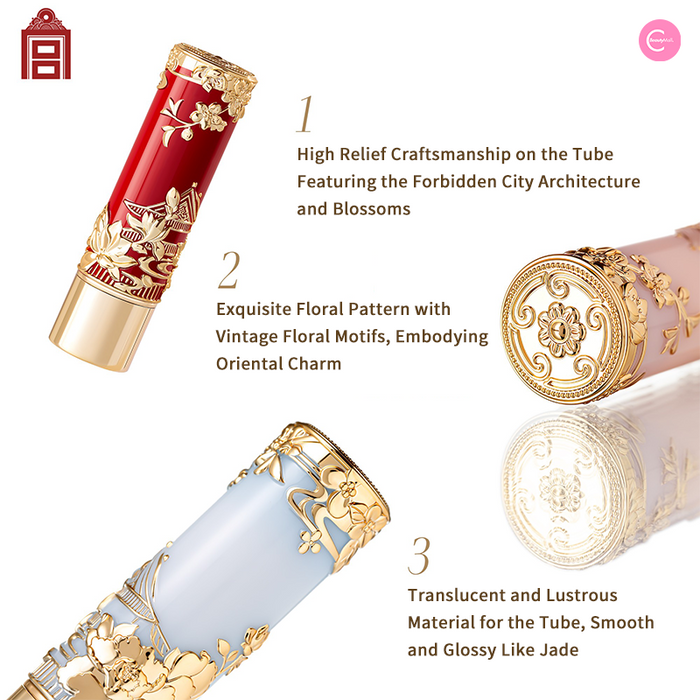 The Palace Museum Flower God Lipstick style #03