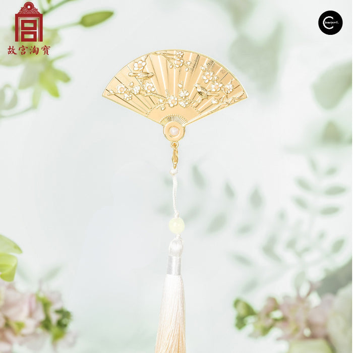 The Palace Museum folding fan solid perfume balm in gold packaging, front view