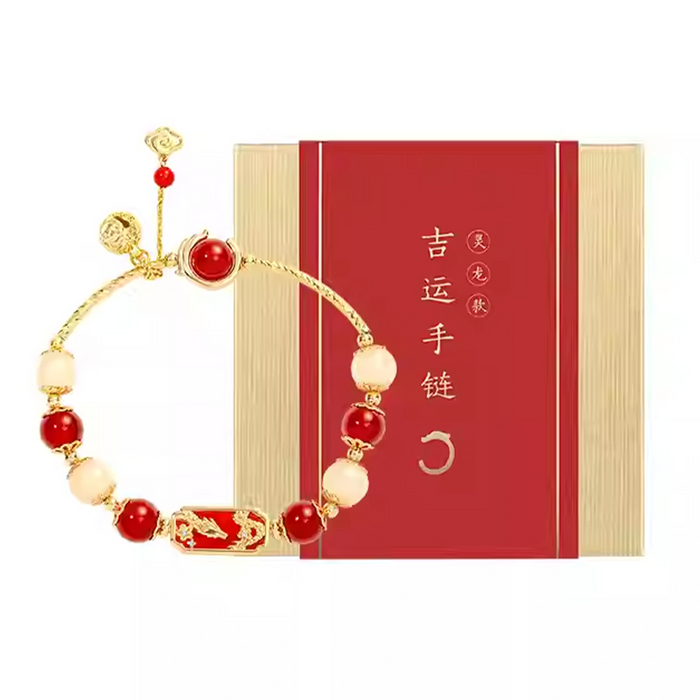 The Palace Museum Lucky Red Cord Bracelet style #01