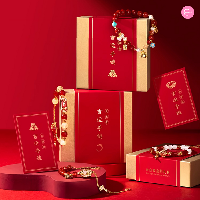 The Palace Museum Lucky Red Cord Bracelet style #02