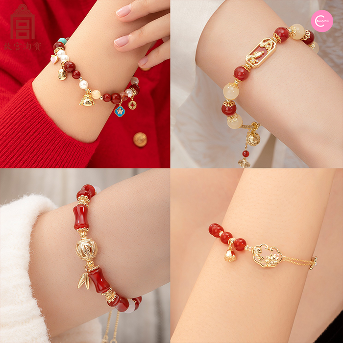 The Palace Museum Lucky Red Cord Bracelet style #01