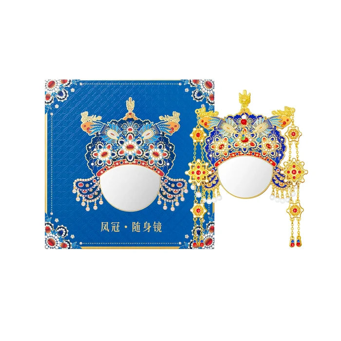 The Palace Museum Phoenix Crown Compact Mirror