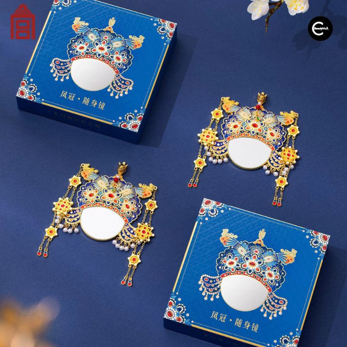 The Palace Museum Phoenix Crown Compact Mirror