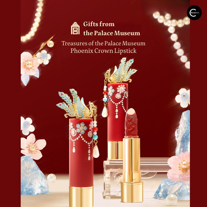 The Palace Museum Treasure Collection Phoenix Crown Lipstick style #Luo Goddess Pearl