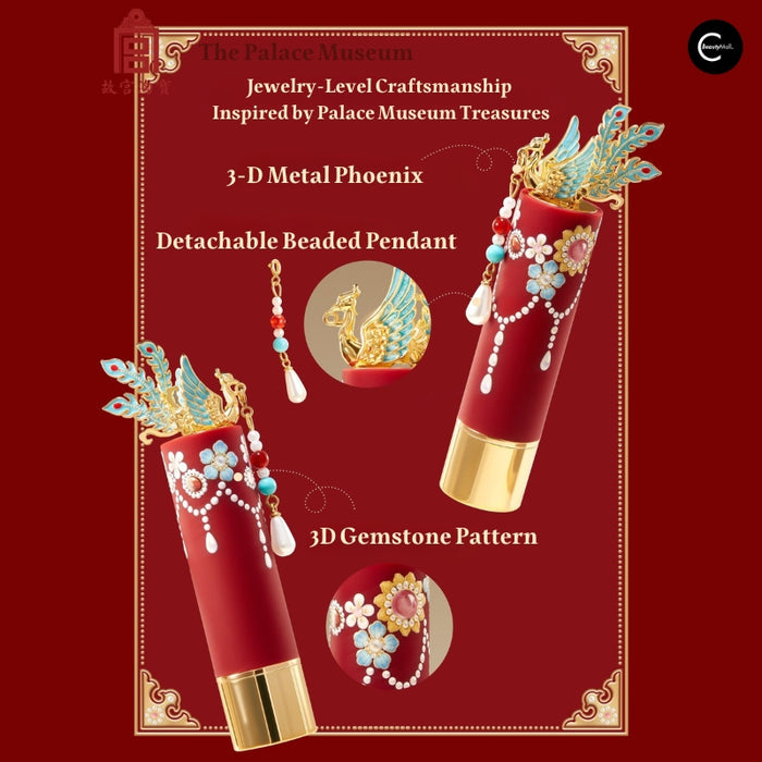The Palace Museum Treasure Collection Phoenix Crown Lipstick style #Phoenix Seeks Phoenix