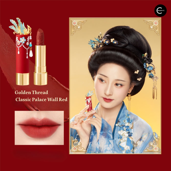 The Palace Museum Treasure Collection Phoenix Crown Lipstick style #Golden Thread