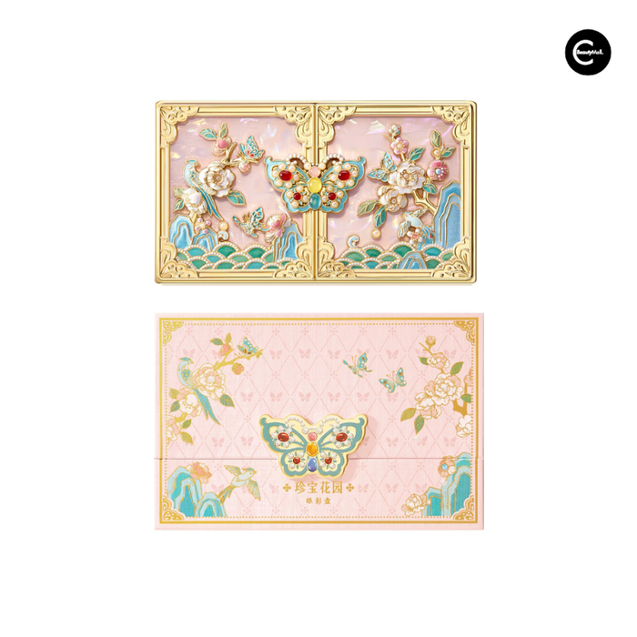 The Palace Museum Treasure Garden Makeup Gift Set