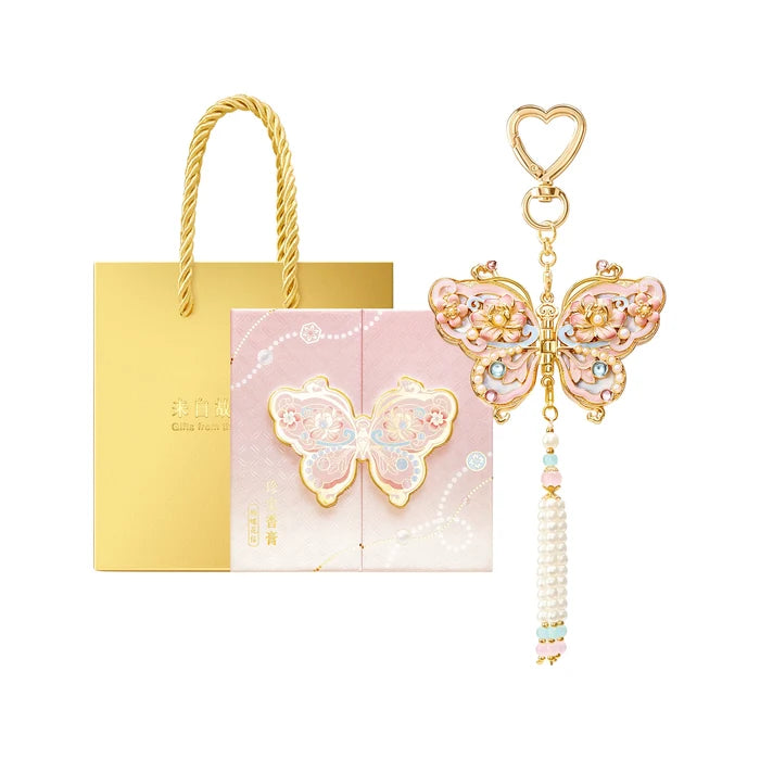 The Palace Museum Treasured Butterfly Perfume Balm