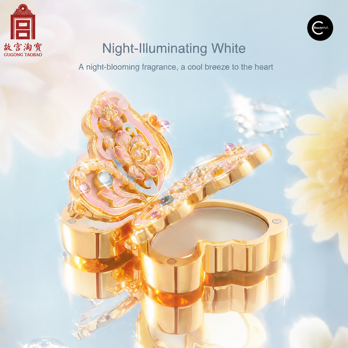 The Palace Museum Treasured Butterfly Perfume Balm