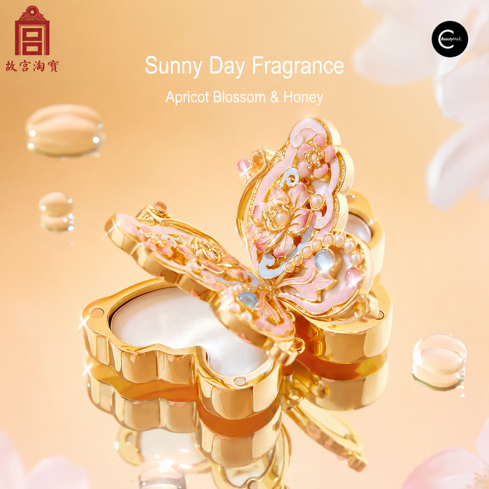 The Palace Museum Treasured Butterfly Perfume Balm