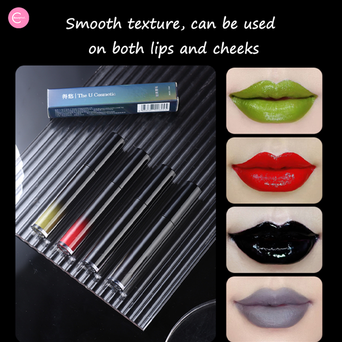 The U Cosmetic "Black, Green, Gray, Red" Lip Gloss Extinguish (lacquer surface)