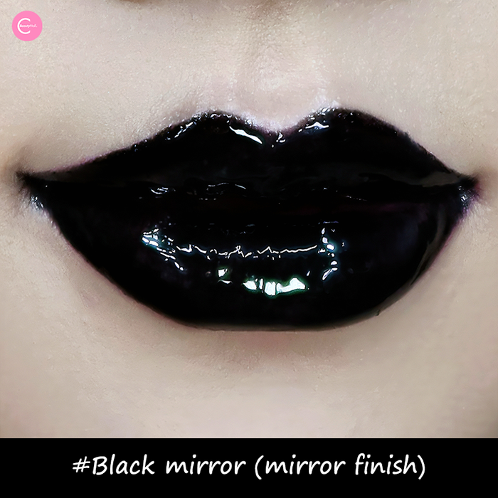 The U Cosmetic "Black, Green, Gray, Red" Lip Gloss detail