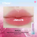 Uhue Drunk Glow Multi-Use Mirror Lipstick G625