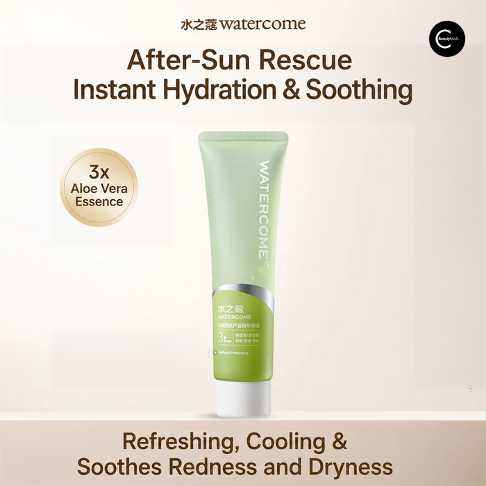Watercome aloe vera essence soothing gel tube, 100 g, front packaging view