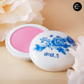 XIEFUCHUN Blue and White Porcelain Blush Compact style #01