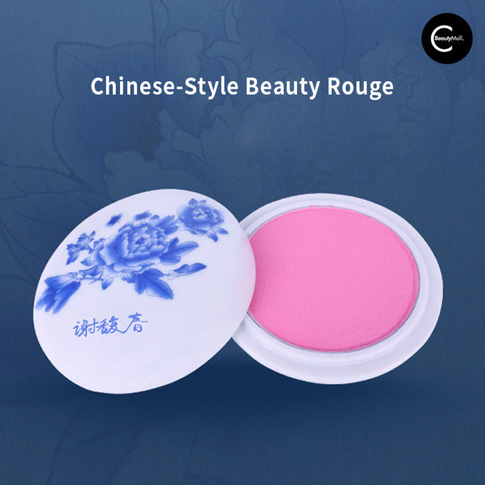 XIEFUCHUN Blue and White Porcelain Blush Compact style #01