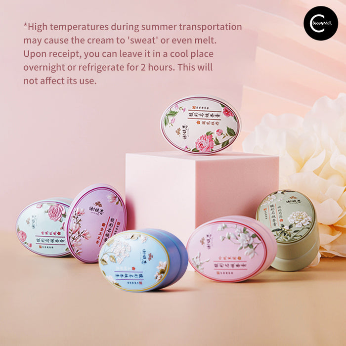XIEFUCHUN Fucai Socialite Solid Perfume style #06