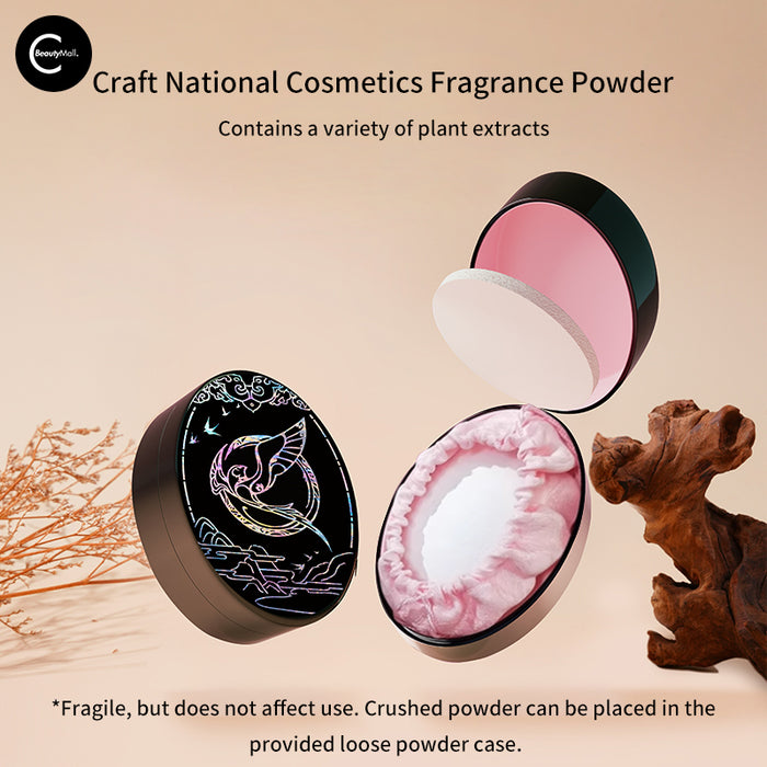 XIEFUCHUN × Ruyuan Co-Branded Lacquerware Box Mother-of-Pearl Game-Inspired Setting Powder （Crushed Powder is Normal, Free Loose Powder Container Included)） style #01