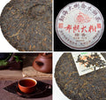 Xinghai Tea Factory "The Other Menghai" Ripe Pu-erh Tea Sampler | Yunnan Sourcing Tea Shop