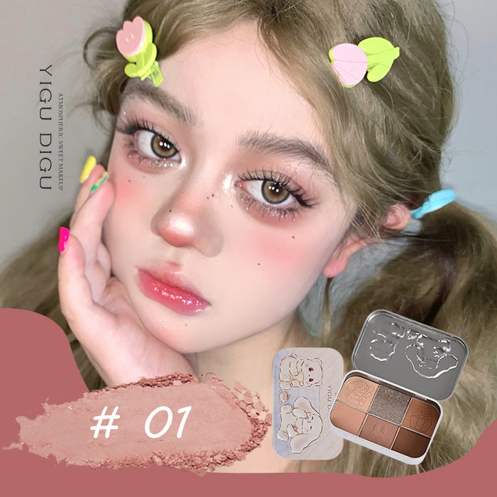 YIGUDIGU Enchanted Tea Party Eyeshadow Palette shade #01