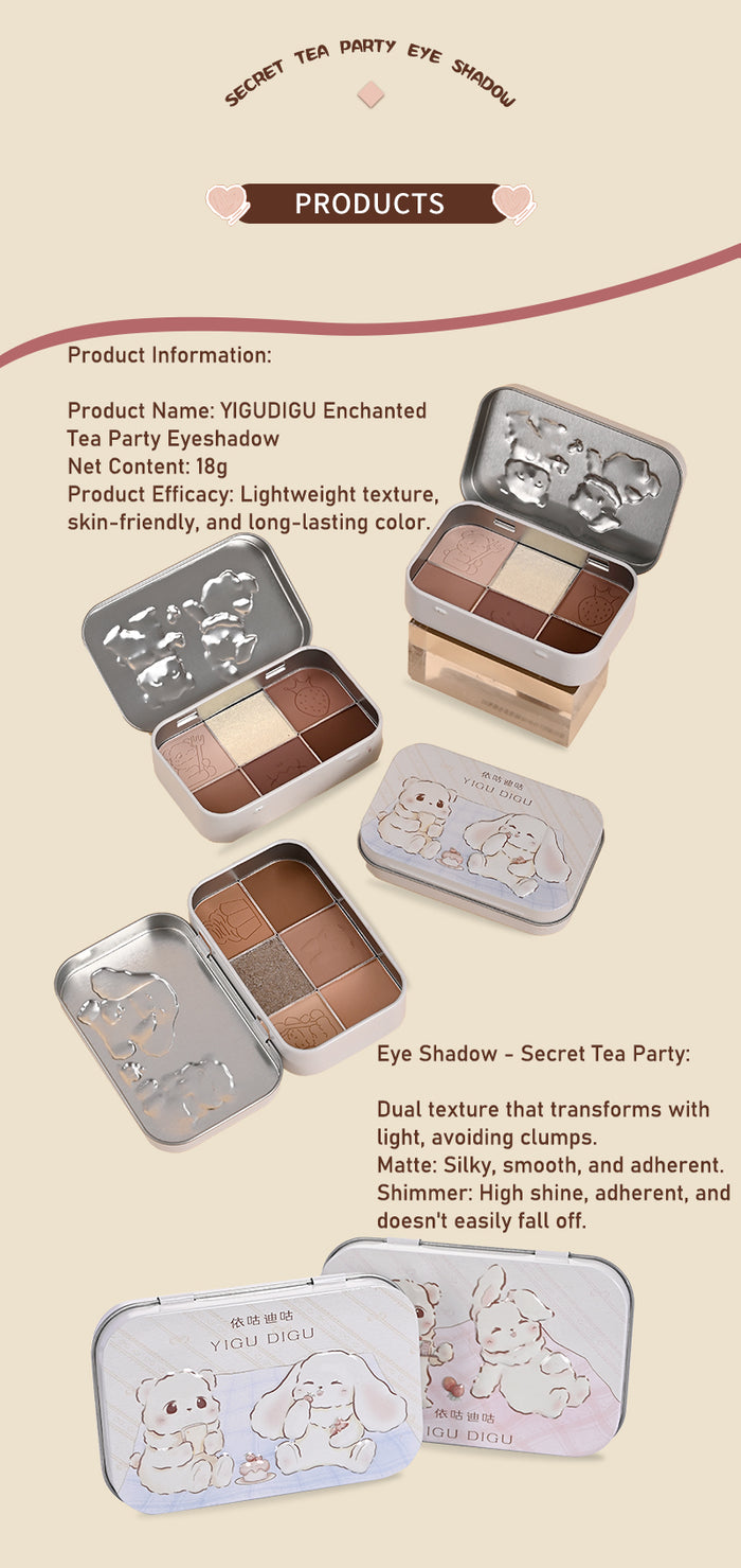 YIGUDIGU Enchanted Tea Party Eyeshadow Palette shade #01