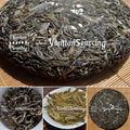 Yunnan Sourcing Brand "Bu Lang Mountain" Raw Pu-erh Tea Sampler | Yunnan Sourcing Tea Shop