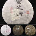 Yunnan Sourcing "Wu Liang and Ai Lao Mountain" Raw Pu-erh Tea Sampler | Yunnan Sourcing Tea Shop