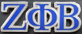 Zeta Phi Beta Letter Pin