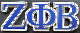 Zeta Phi Beta Letter Pin