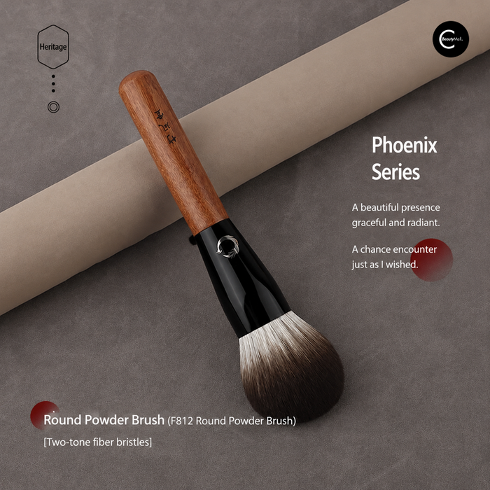 Zhu Feng Tang F812 Round Powder Brush