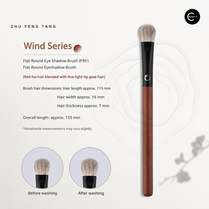 ZHU FENG TANG F951 flat-round eye shadow brush with wood handle, detail view