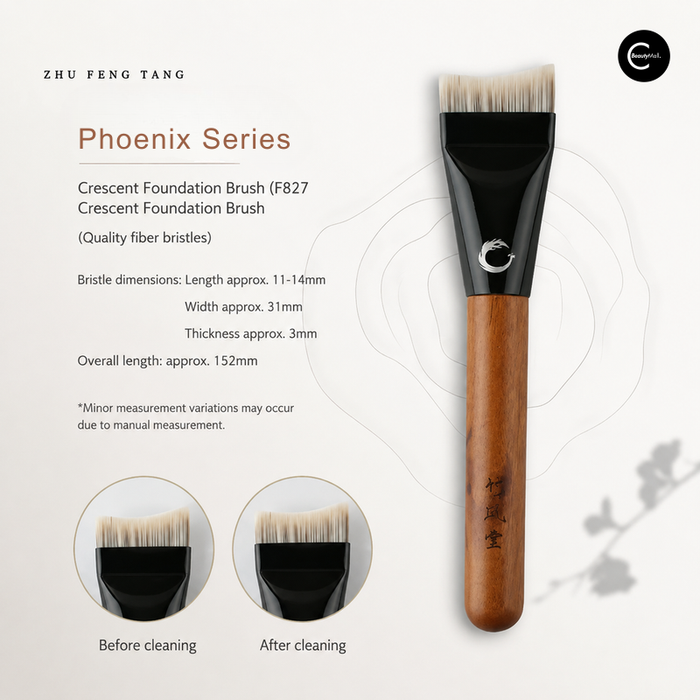 Zhufengtang F827 Crescent Foundation Brush
