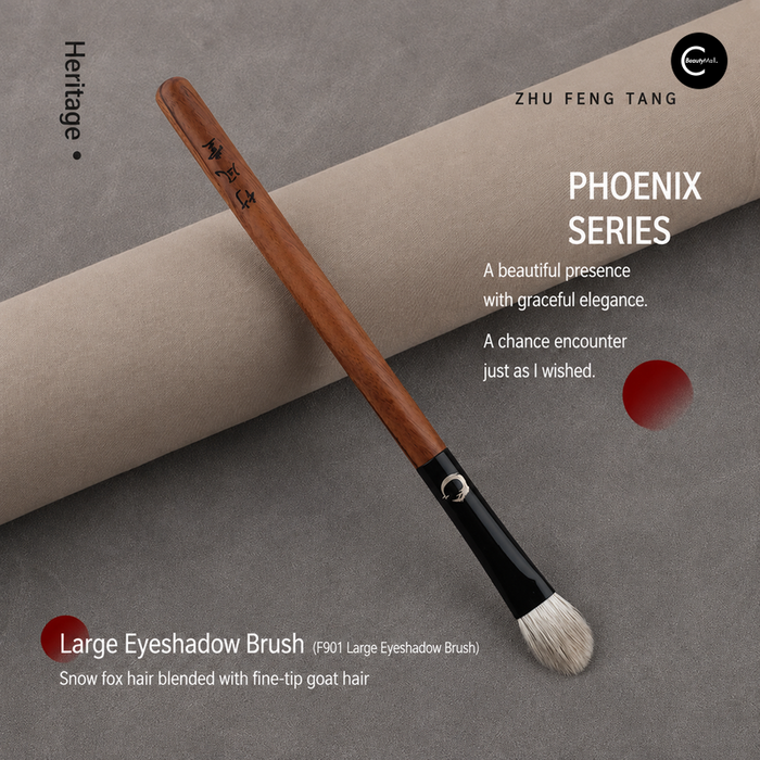 ZHU FENG TANG Phoenix Series large eyeshadow brush F901 with wooden handle and white bristles