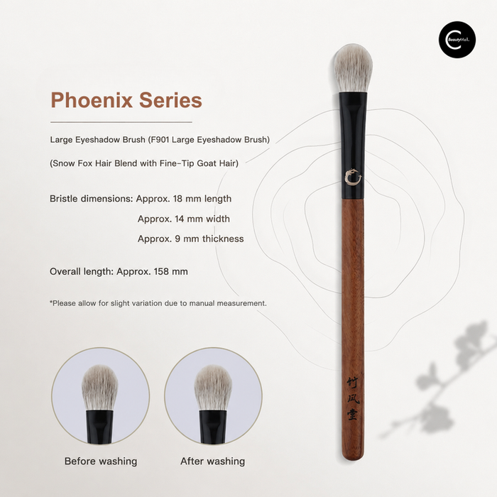 Zhufengtang F901 Large Eyeshadow Brush
