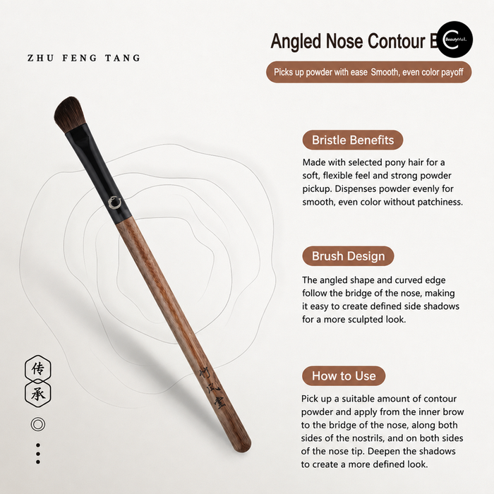 ZHU FENG TANG angled nose contour brush with dark bristles and wood handle