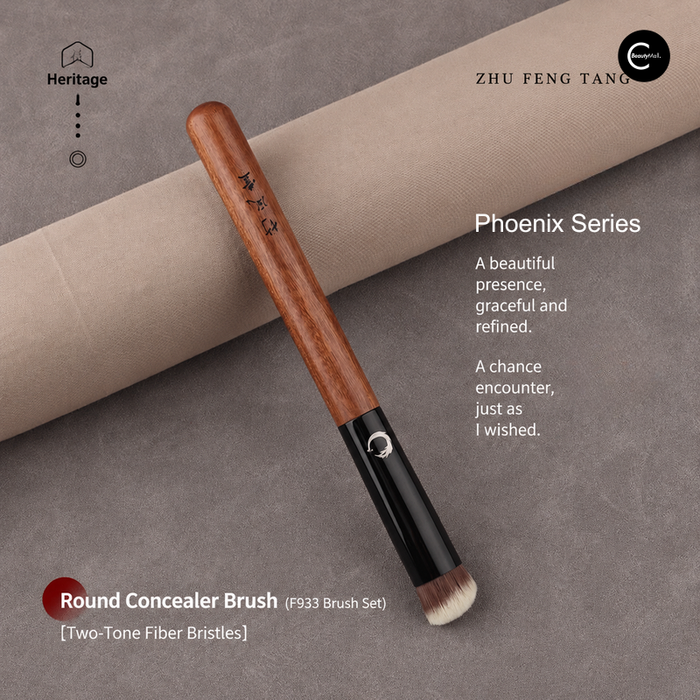 Zhufengtang F933 Rounded Concealer Makeup Brush