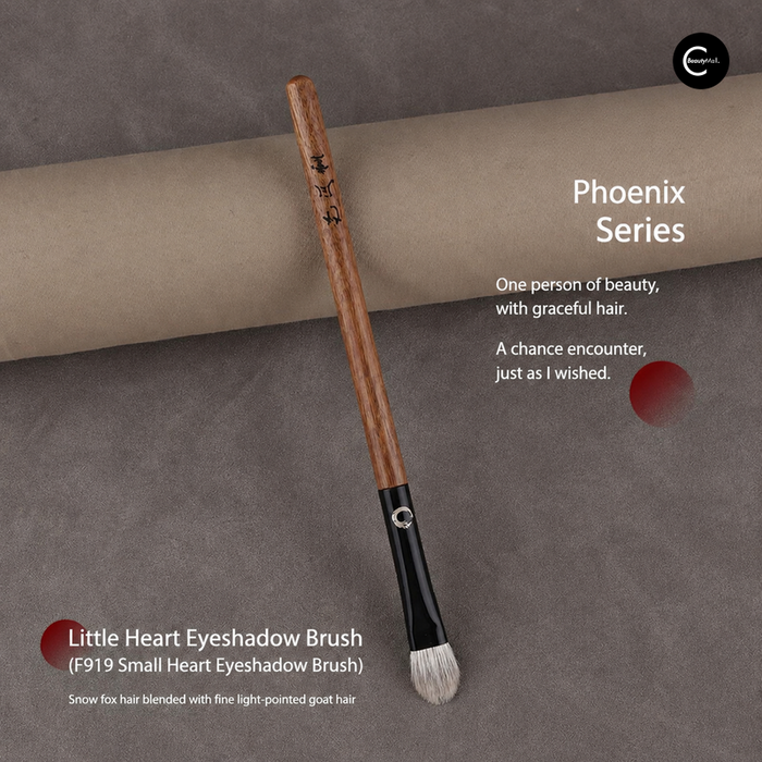 Zhu Feng Tang Little Heart Eyeshadow Brush F919, Phoenix Series, front view