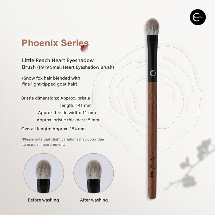 ZHUFENGTANG Heart-Shaped Eyeshadow Brush - F919