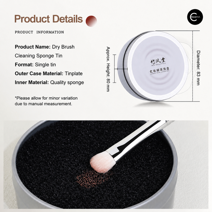 Muraokado dry makeup brush cleaning sponge tin with dimensions and brush-cleaning demonstration