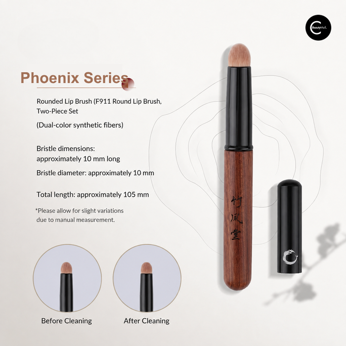 ZHUFENGTANG Round Lip Brush - F911