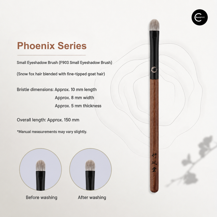ZHUFENGTANG Small Eyeshadow Brush - F903